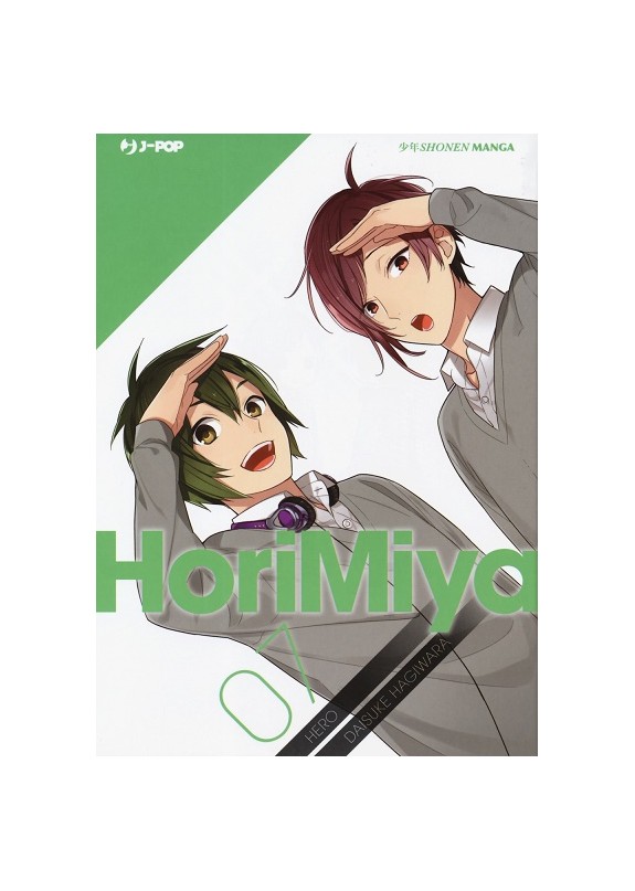 HORIMIYA N.7 (di 16)