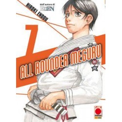 ALL ROUNDER MEGURU N.7