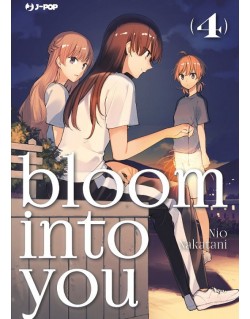 BLOOM INTO YOU N.4 (DI 8)