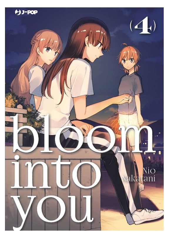 BLOOM INTO YOU N.4 (DI 8)