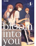 BLOOM INTO YOU N.4 (DI 8)