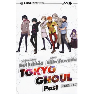 TOKYO GHOUL PAST ROMANZO