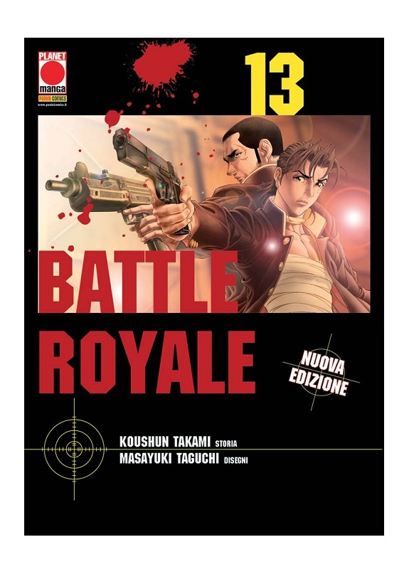 BATTLE ROYALE NUOVA EDIZIONE N.13 (DI 15)