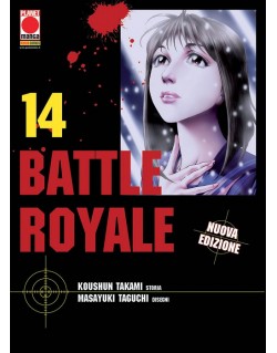 BATTLE ROYALE NUOVA EDIZIONE N.14 (DI 15)