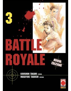 BATTLE ROYALE NUOVA EDIZIONE N.3 (DI 15)