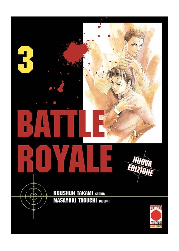 BATTLE ROYALE NUOVA EDIZIONE N.3 (DI 15)