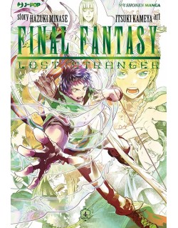 FINAL FANTASY LOST STRANGER N.4