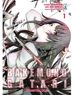 BAKEMONOGATARI N.1 (DI 22)