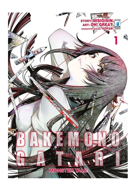 BAKEMONOGATARI N.1 (DI 22)