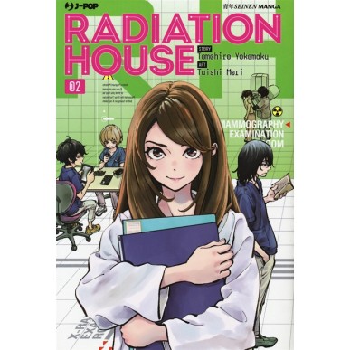 RADIATION HOUSE N.2