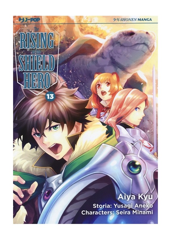 THE RISING OF THE SHIELD HERO N.13