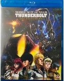 MOBIL SUIT GUNDAM THUNDERBOLT DECEMBER SKY BLU-RAY