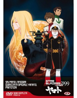 Star Blazers 2199 - The Complete Series (Eps 01-26) (4 Dvd)