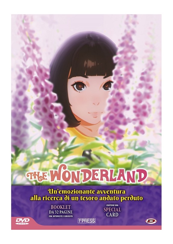 The Wonderland (First Press) Dvd