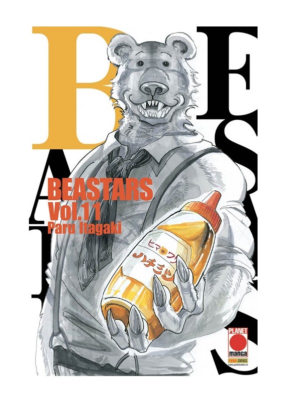 BEASTARS N.11 (DI 22)