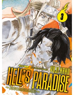 HELL'S PARADISE N.3 (di 13)