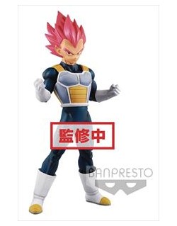 DRAGON BALL SUPER MOVIE SUPER SAIYAN GOD VEGETA FIGURE