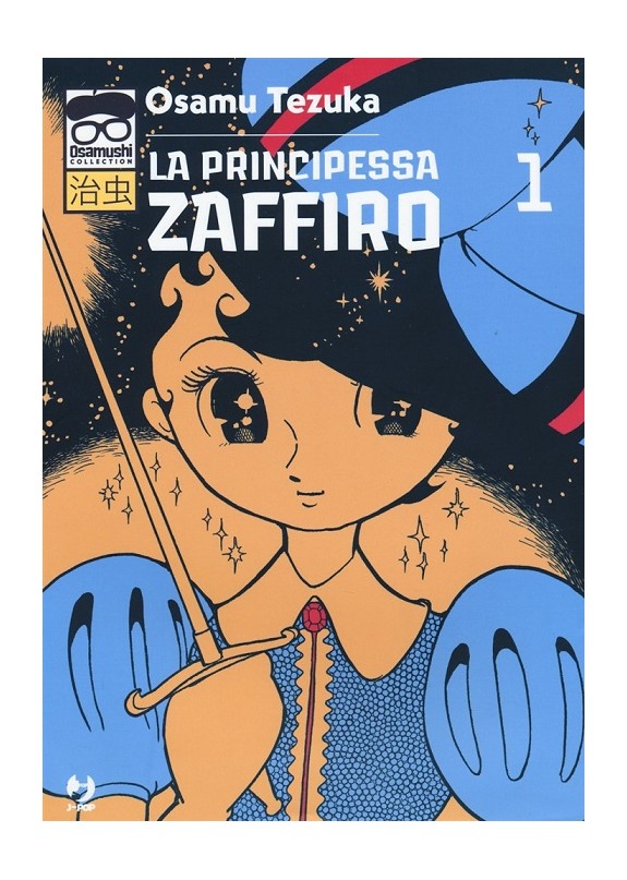 OSAMUSHI COLLECTION  LA PRINCIPESSA ZAFFIRO N.1 (DI 3)