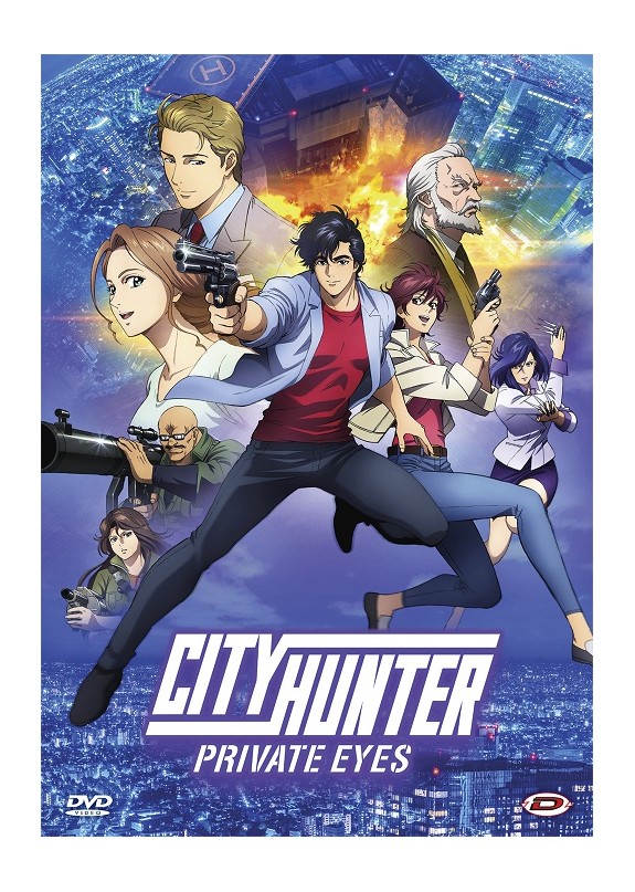 City Hunter · Private Eyes (DVD) (2020)