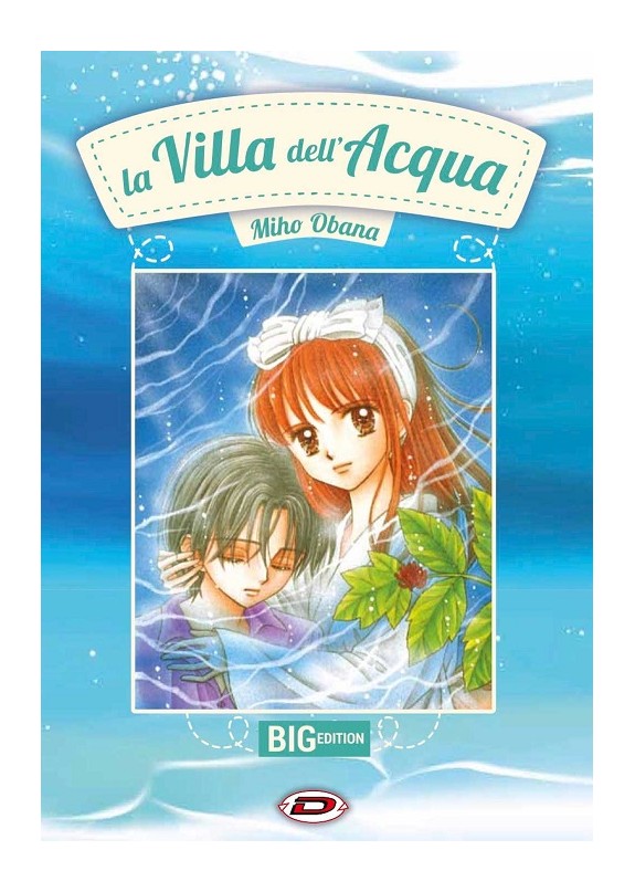 Miho Obana - La Villa Dell'Acqua (VOLUME UNICO)