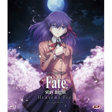 Fate/Stay Night - Heaven'S Feel 1. Presage Flower Blu-ray