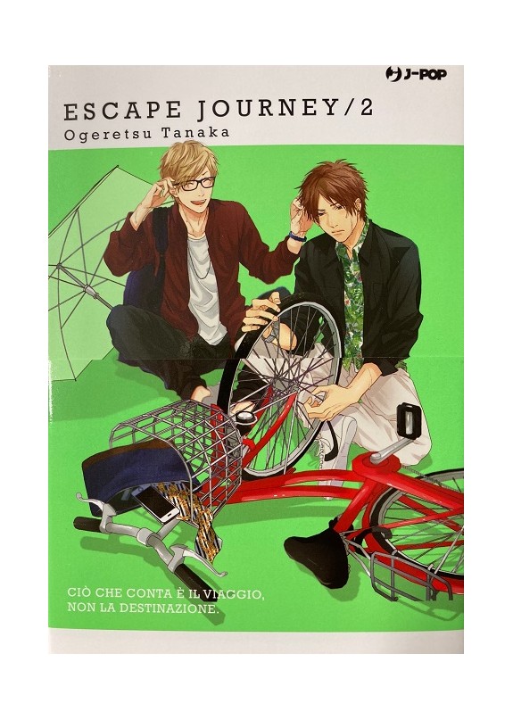 ESCAPE JOURNEY N.2 (DI 3)