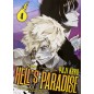 HELL'S PARADISE N.4 (di 13)