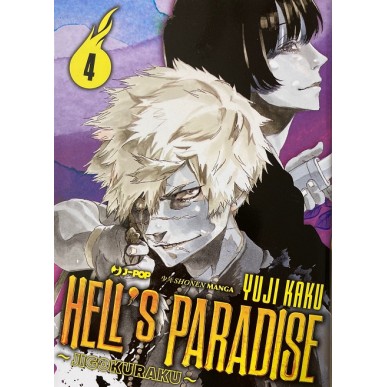 HELL'S PARADISE N.4 (di 13)