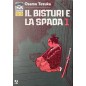 OSAMUSHI COLLECTION - IL BISTURI E LA SPADA N.1 (DI 6)