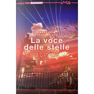 LA VOCE DELLE STELLE (ROMANZO)