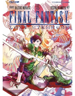 FINAL FANTASY LOST STRANGER N.5