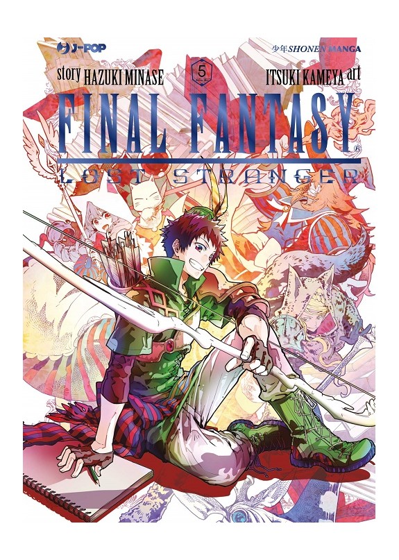 FINAL FANTASY LOST STRANGER N.5