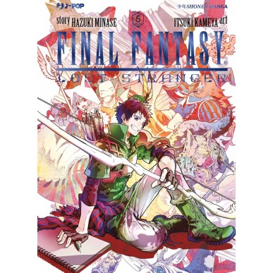 FINAL FANTASY LOST STRANGER N.5