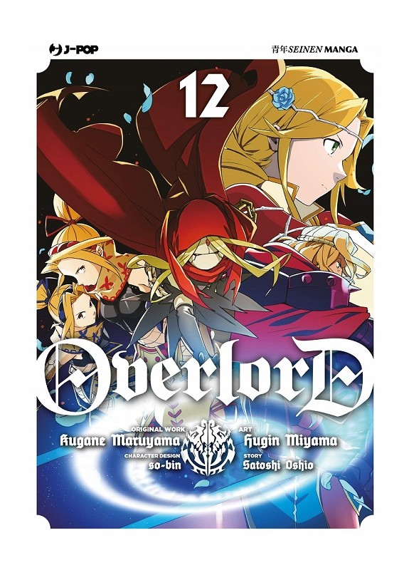 OVERLORD N.12