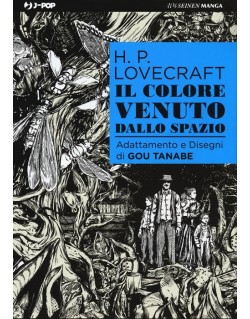 H.P.LOVECRAFT IL COLORE VENUTO DALLO SPAZIO (VOLUME UNICO)