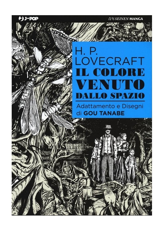 H.P.LOVECRAFT IL COLORE VENUTO DALLO SPAZIO (VOLUME UNICO)