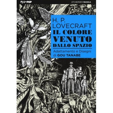 H.P.LOVECRAFT IL COLORE VENUTO DALLO SPAZIO (VOLUME UNICO)