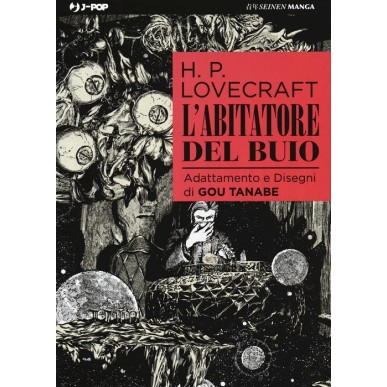 H.P.LOVECRAFT L'ABITATORE DEL BUIO (VOLUME UNICO)