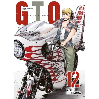 GTO PARADISE LOST N.12