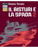 OSAMUSHI COLLECTION - IL BISTURI E LA SPADA N.2 (DI 6)