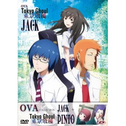 TOKYO GHOUL JACK PINTO  OAV COLLECTION  DVD