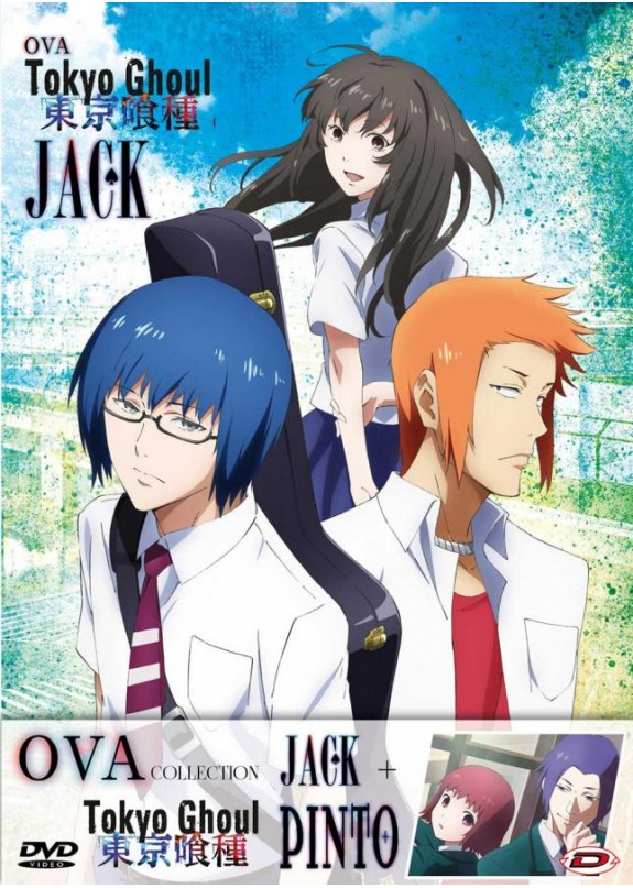 TOKYO GHOUL JACK PINTO  OAV COLLECTION  DVD