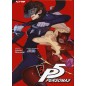 PERSONA 5 N.5