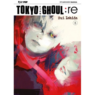 TOKYO GHOUL: re  N.5