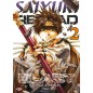 SAIYUKI RELOAD BLAST N.2