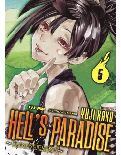 HELL'S PARADISE N.5 (di 13)