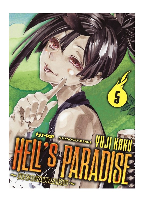 HELL'S PARADISE N.5 (di 13)