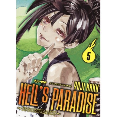 HELL'S PARADISE N.5 (di 13)