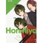 HORIMIYA N.13 (di 16)