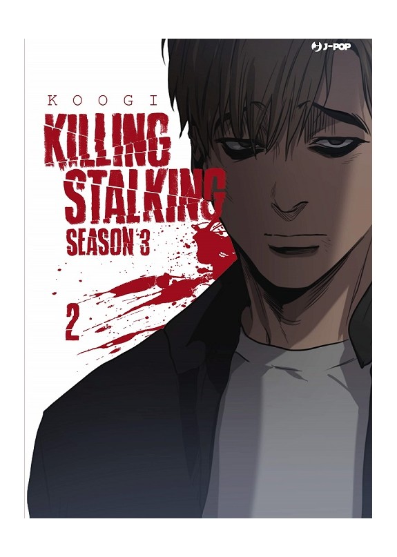 KILLING STALKING SEASON 3  N.2